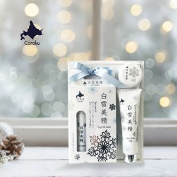 白雪美精 3点セット[リップクリーム ハンドクリーム もらって嬉しい ギフト セット プレゼント 練り香水 ラベンダー 香水 女性 誕生日 同僚 退職 プチギフト コスメ かわいい 日本製 練香水 保湿] 即納