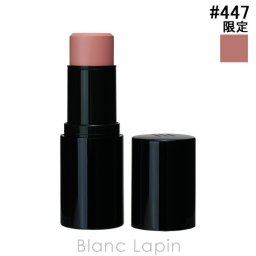 ヘラ HERA ブラッシュスティック #447 Amber フェイスカラー 7.7g〔c_coffret2025〕
