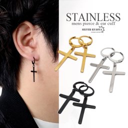 ステンレス ドロップピアス フープピアス クロス 十字架 ゴールド シルバー ブラック 金 銀 黒 シンプル 韓流 韓国 金属アレルギー対応 両耳用 2点セット イヤリング