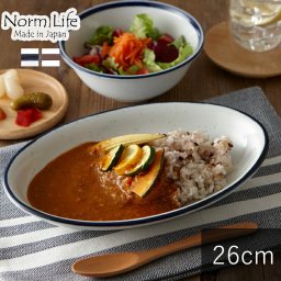 TAMAKI ノームライフ オーバルカレー ブルー ブラウンうつわ おしゃれ かわいい シンプル カフェ 北欧 パスタ 食器 お皿 母の日 新生活 ギフト プレゼント おうちごはん