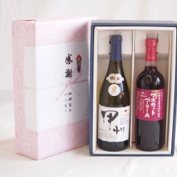 実りの秋の贈り物 感謝の贈り物ボックス 和柑橘香な辛口白ワインと国産ワインセット(山梨県産葡萄100％使用 マスカットベーリーA赤ワイン ライトボディ(山梨県)720ml柑橘香 山梨県産御坂甲州白ワイン 750ml