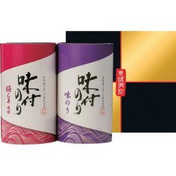 恵味満彩 有明海産 味付のり 詰め合わせ [26-7615-087] YEM-10 味付け海苔 梅しそ風味 海苔ギフト 詰合せ お中元 お歳暮 内祝い 出産内祝い 結婚内祝い お返し 快気祝い 香典返し 贈り物 プレゼント