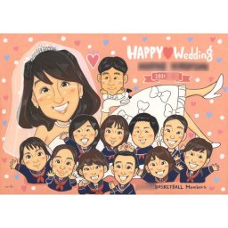 友人から新郎新婦へのプレゼントにお悩みではないですか？似顔絵なら、学生時代の制服、コスプレ、おもしろシチュエーションなど楽しい贈り物ができます。 結婚 友人 新郎新婦 ギフト 贈り物 プレゼント mariko