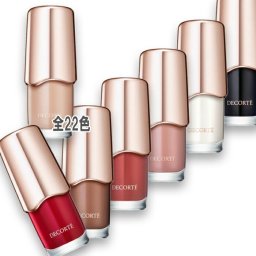 COSME DECORTE(コスメデコルテ) スキニフィック ネイルラッカー 