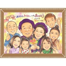 感謝 似顔絵 ギフト 贈り物 プレゼント 名入れ 手描き 記念日 お祝い 記念 感謝 誕生日 大人数 祖父母 両親 父 母 家族 名入れ 修正無料 下書き確認 かわいい 喜ばれる 実績多数 そっくり 感謝 思い出 記念 ブライダルギフト 白寿祝い 引っ越し バレンタインデー おすすめ 二次会 喜寿祝い 感謝の品 百寿祝い 色紙 クリスマス 節目 感激 初任給