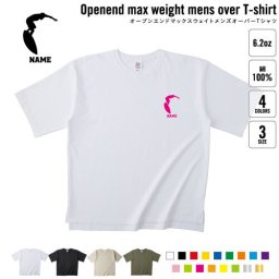 サーフィン1 名入れオーバーサイズTシャツ ビッグシルエット ゆったり イージーフィット ワイドフィット メンズ サイジング