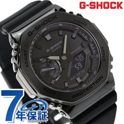 gショック ジーショック G-SHOCK GM-2100BB-1A アナログデジタル 2100シリーズ メンズ 腕時計 ブランド カシオ casio アナデジ プレゼント 実用的