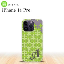 iPhone14 Pro iPhone14 Pro スマホケース 背面ケース ハードケース パズル 緑 +アルファベット 2022年 9月発売 nk-i14p-1207i