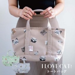 バッグ トートバッグ ねこ おしゃれ かわいい 布 雑貨 エコバッグ サブバッグ 北欧 ミニトートバッグ 大人可愛い 肩掛け レディース ランチバッグ  デイリーバッグ お散歩 プレゼント ギフト 猫 ネコ お弁当袋 ランチ 猫グッズ