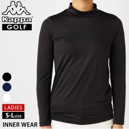 Kappa GOLF カッパ ゴルフ ゴルフウェア インナーシャツ レディース 長袖 インナーウェア アンダーウェア モックネック 下着 スポーツブランド ワンポイント ロゴ 刺繍 シンプル トップス カジュアル 黒 白 春 夏 2025ss karlas