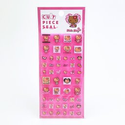 サンリオ 日焼け キティ カットピースシール 文具