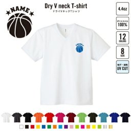 バスケットボール 名入れVネックドライTシャツ Vネック V首 ドライ素材 吸水速乾 スポーツ B系 ストリート系