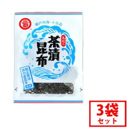 【丸島醤油】茶漬昆布 40g つくだに 佃煮 国産 昆布 こんぶ 純正醤油 生姜粉末 生姜 しょうが ショウガ お茶漬け おにぎり お茶うけ お弁当 ご飯のお供 シンプル まとめ買い【送料無料】