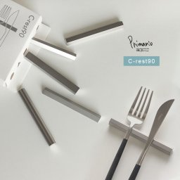 PRIMARIO C-rest90 5本組[箸置き おしゃれ カトラリーレスト 5本 セット 日本製 シルバー ステンレス製 はし置き 北欧 かわいい 結婚祝い オシャレ ギフト シンプル 来客用 お箸置き 割れにくい スプーン も 置ける ロングレスト] 即納
