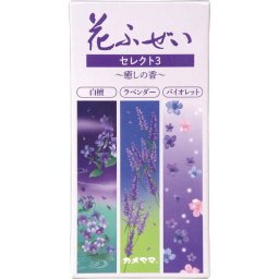 【送料無料・包装無料・のし無料】カメヤマ 花ふぜい セレクト3 癒し I10780602(A5) 香典返し 新盆 初盆  志 法事