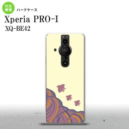 XperiaPRO-I Xperia PRO-I スマホケース 背面ケース ハードケース 波鳥 黄 背面カバー android nk-xproi-1733