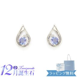 リボン済＆紙袋 4°c ピアス カナル ヨンドシー 正規品 レディース しずくモチーフピアス canal4℃ 12月誕生石 誕生日 4度 4c プレゼント 4ドシー ジュエリー アクセサリー ダイヤモンド タンザナイト K10ホワイトゴールド 祝い 喜ばれるギフト 名入れ対応BOX