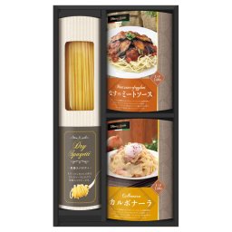 BUONO TAVOLA 世界チャンピオンマルコのパスタソース パスタバラエティセット  ／パスタ 麺類 食品 結婚祝い プレゼント ギフト 結婚内祝い 出産祝い 出産内祝い 送料無料 2026 送料無料 ギフト プレゼント プチギフト 内祝い 快気祝い 出産祝い 結婚祝い 引出物 新築祝い お返し