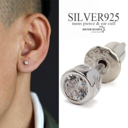 シルバー925 一粒ピアス スタッドピアス キラキラ ストーン ジルコニア シルバー silver シルバーピアス シンプル 金属アレルギー対応 片耳用 父の日 イヤリング