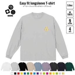 ビスケット  名入れイージーフィットロングスリーブTシャツ ビッグシルエット 長袖 ロンT ゆるかわ 韓国風 アメカジ トレンド レイヤード だぼだぼ B系 ストリート系