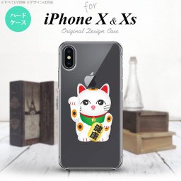 【iPhoneX】【スマホケース/スマホカバー】【アイフォンX】iPhoneX スマホケース カバー アイフォンX 招き猫 健康（A） nk-ipx-140【メール便送料無料】