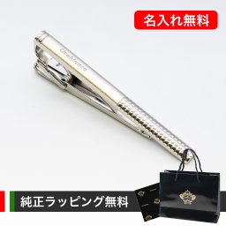 【名入れ無料】 【純正ボックス無料】【純正ラッピング無料】 オロビアンコ タイバー ネクタイピン メンズ タイピン タイクリップ シルバー ORT143 6812301 ※名入れ選択の場合は代引不可 送別会 誕生日 結婚祝い 結婚式 彼氏 息子 夫 男性 ビジネス 就職祝い 父の日 母の日 ホワイトデー