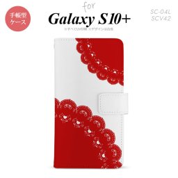 SC-04L SCV42 Galaxy S10+ 手帳型スマホケース カバー レース 赤 nk-004s-s10p-dr723