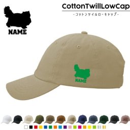 ペルシャ  名入れコットンツイルローキャップ 定番 帽子 キャップ UVカット 熱中症対策 UV対策 日よけ ランニング アウトドア ジョギング 屋外 かわいい おしゃれ 猫　ネコ　ねこ　キャット　ペット