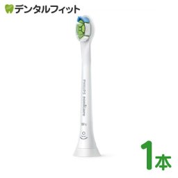 ソニッケアー ダイヤモンドクリーン 替えブラシ / ミニ / 1本入り