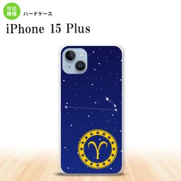 iPhone15 plus iPhone15 plus スマホケース 背面ケース ハードケース 星座 おひつじ座 2023年 9月発売 nk-i15pl-841