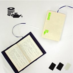 部品　オイルフィルター  文庫本用 A6判 お名前 読書好き 本好き 読書愛好家 記念品 ノベルティグッズ  グッズ ソフトカバー 乗り物　車　カスタム　趣味