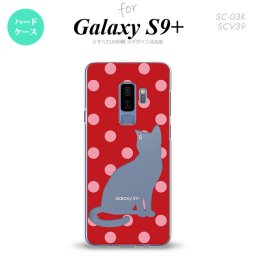 Galaxy S9+ ギャラクシー S9プラス SC-03K SCV39 専用 スマホケース カバー ハードケース 猫 水玉赤A nk-s9p-973[スマホ,スマホケース,スマホカバー,ケース,カバー,ジャケット]