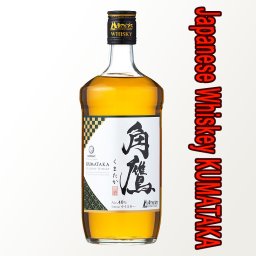 敬老の日 ギフト プレゼント お酒 ドリンクギフト おしゃれ ウイスキー 角鷹 くまたか 700ml 40度 ジャパニーズウイスキー ウィスキー 国産 日本製 日本産 Whiskey ギフト ギフト プレゼント 家飲み 2～3人用