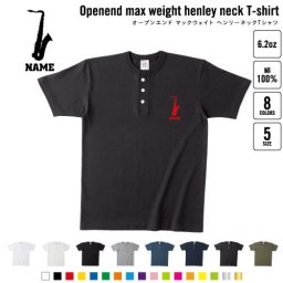 サックス 名入れヘンリーネックTシャツ ヘンリーネック 名入れTシャツ 首元ネコ目ボタン ボタンTシャツ 首元アクセント メンズ レディース    吹奏楽 楽器 バンド 楽団 クラシック オーケストラ