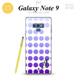 Galaxy Note 9 ギャラクシー ノート9 SC-01L SCV40 スマホケース カバー ソフトケース 水玉 パープル イニシャル 対応 nk-note9-tp1373i[スマホ,スマホケース,スマホカバー,ケース,カバー,ジャケット]