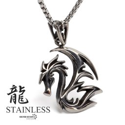 ドラゴンネックレス ステンレス シルエット 龍ネックレス ペンダント シルバー ベネチアンチェーン メタル 重厚感 メンズ 男性 金属アレルギー対応
