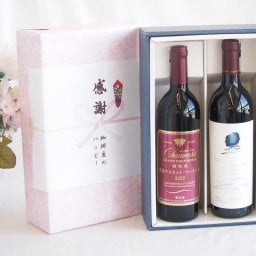 実りの秋の贈り物 感謝の贈り物ボックス 世界が憧れオーパス・ワンと国産ワインセット(樽熟成穂坂マスカットベーリーA赤ワイン ミディアム(山梨県)750mlオーパス ワン 2021赤ワイン カリフォルニアワイン 750ml 