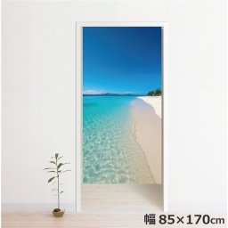 のれん 暖簾 温泉 洗える 目隠し 間仕切り タペストリー オリジナルプリント 転写  約85×170cm  風景 遠近 ブルー 170丈 ミラーレース