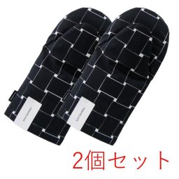 マリメッコ Marimekko ミトン ペア 2個セット Basket バスケット ブラック×ホワイト 68237 911 北欧雑貨 北欧デザイン キッチンアイテム marimekko kitchen 誕生日 結婚祝い 結婚式 バレンタイン 高級 ホワイトデー 父の日 母の日