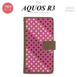 SH-04L/SHV44 AQUOS R3 手帳型スマホケース カバー ドット 水玉 紫 茶  nk-004s-r3-dr1655