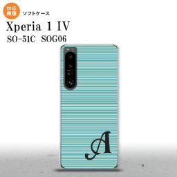 SO-51C SOG06 XPERIA 1 IV Xperia 1 IV スマホケース 背面ケースソフトケース ボーダー 細 ターコイズ +アルファベット メンズ レディース nk-xp14-tp1285i