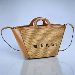マルニ ハンドバッグ レディース ブランド MARNI BMMP0068Q0-P3860 ブラウン