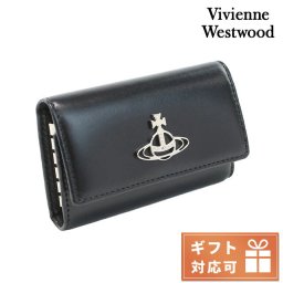 ヴィヴィアン・ウエストウッド 5連キーケース ユニセックス レザー イタリア 51120007 BLACK ブラック 小物