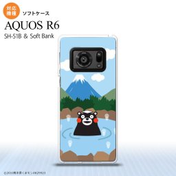 SH-51B AQUOS R6 AQUOS R6 スマホケース ソフトケース くまモン 温泉 メンズ レディース nk-r6-tpkm36