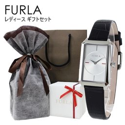 プレゼント用 ラッピング済み そのまま渡せる 紙袋つき フルラ 腕時計 手表 レディース 母の日 可愛い ギフトセット 女性 おしゃれ 彼女 娘 姪っ子 妻 女友達 母親 贈り物 喜ばれる 実用的 手提げ袋 手さげ袋 時計 レザーウォッチ 選べるカラー 成人 卒業 入学