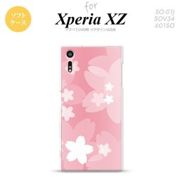 【SO01J】【スマホケース/スマホカバー】【エクスペリア XZ 】SO01J スマホケース XPERIA XZ SO-01J カバー エクスペリア XZ  花柄・サクラ ライトピンク nk-so01j-tp063【メール便送料無料】
