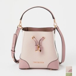 マイケルコース MICHAEL KORS 32S0GZ5C0T ハンドバッグ レディース バック MERCER GALLERY クロスボディバッグ 肩掛け レザー プレゼント シンプル 誕生日 オシャレ ギフト 革 ミニバッグ キレカジ 全2色