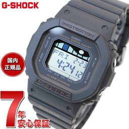 G-SHOCK カシオ G-LIDE Gショック Gライド 腕時計 メンズ レディース CASIO GLX-S5600-1JF DW-5600 小型化 薄型化モデル