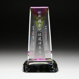 クリスタル位牌 ギフトKH-7（大）（中）（小）名入れ お位牌 仏具 仏壇 49日 法要 おしゃれ 手元供養 小型 夫婦 連名 戒名 俗名 彫刻