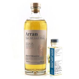 【ウイスキー量り売り】アラン バレルリザーヴ 43％【無料ギフトボックス】